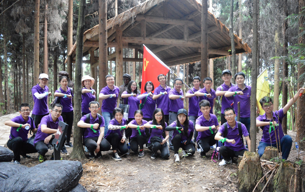 bbin宝盈设计2019年党建活动